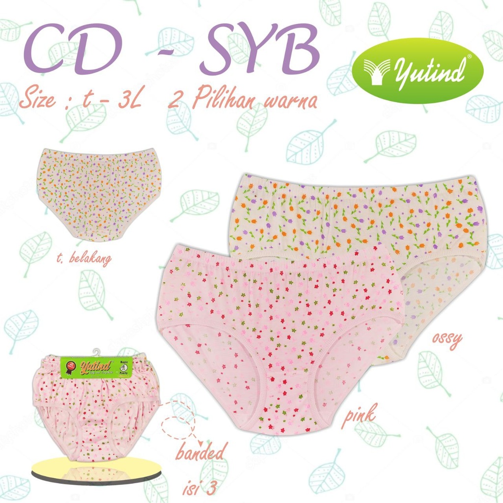 CDW YUTIND M