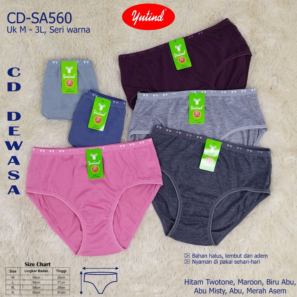 CDW YUTIND SA560 M