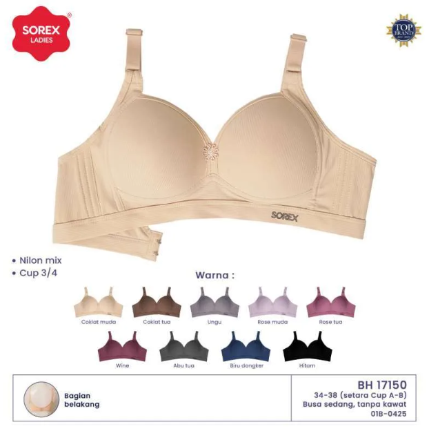 BH SOREX 17150