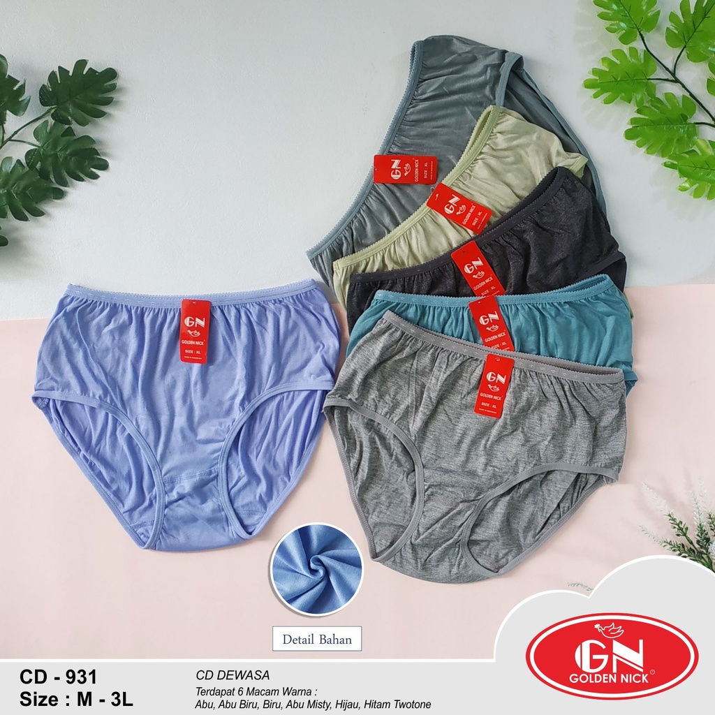 CDW GN 931 XL