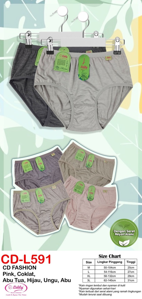 CDW LYDYLY L591 XL