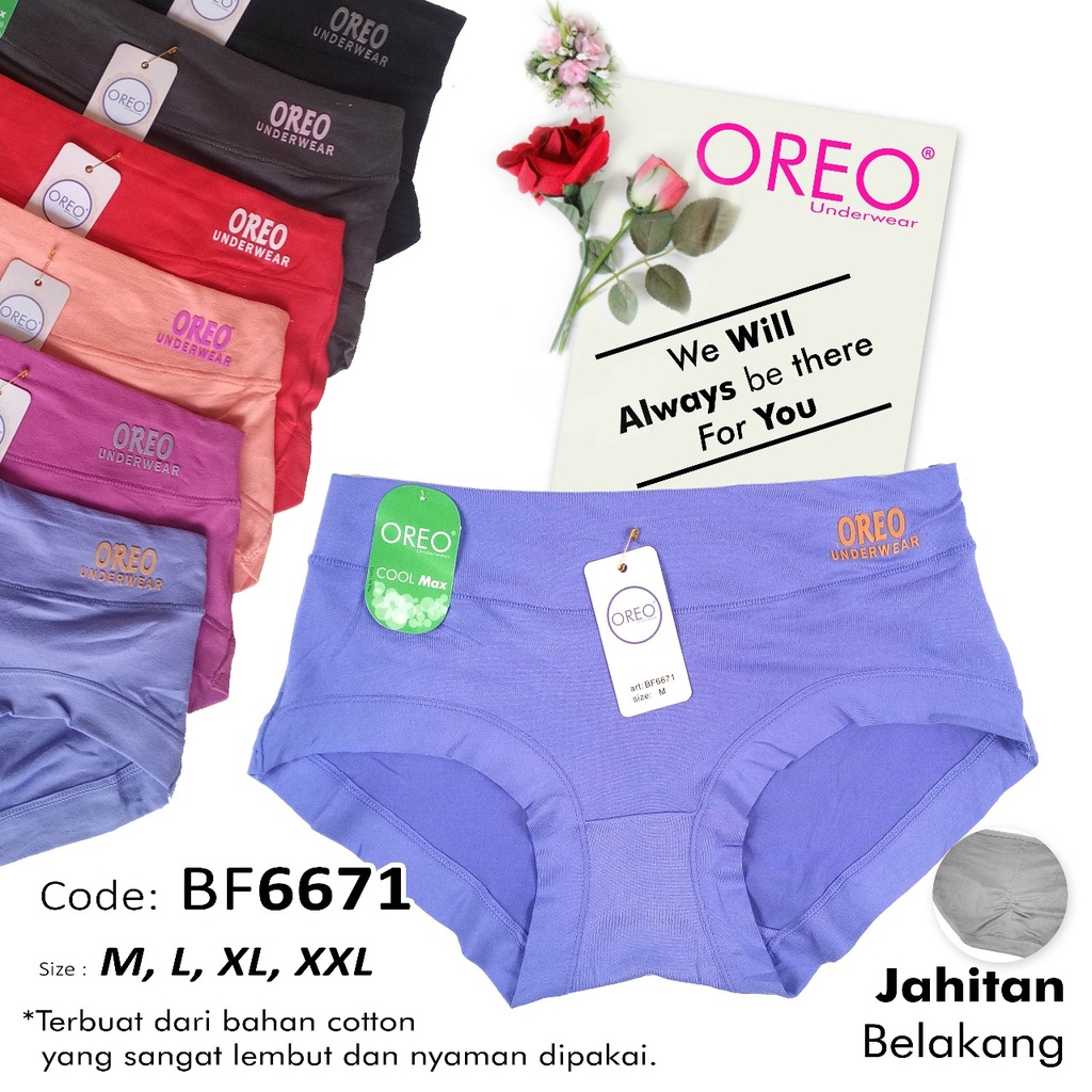 CDW OREO 6671 XL