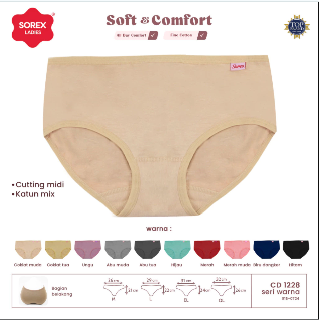 CDW SOREX 1228 QL