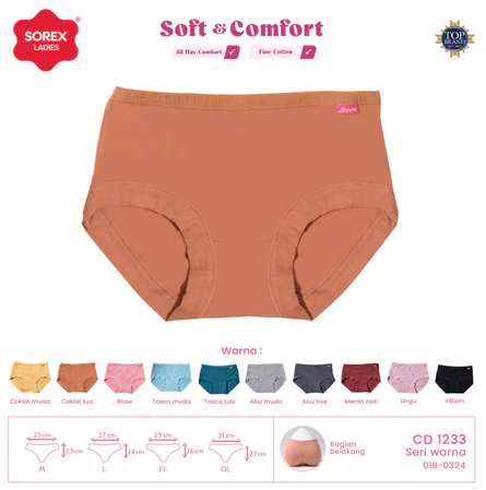 CDW SOREX 1233 EL