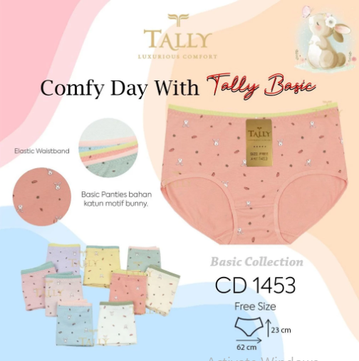 CDW TALLY 1453