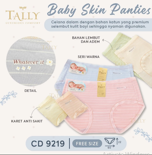 CDW TALLY 9219