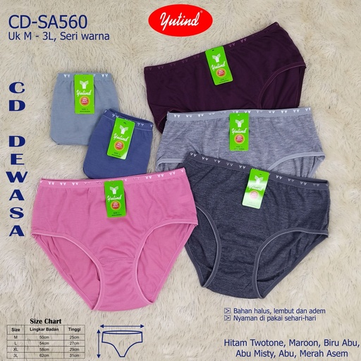 [SA5603L] CDW YUTIND SA560 3L