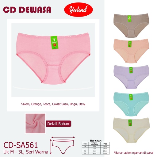 [SA5613L] CDW YUTIND SA561 3L