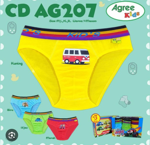 [AG207] SEMPAK AGREE AG207