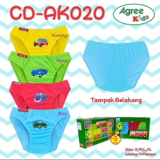 [AK020] SEMPAK AGREE AK020