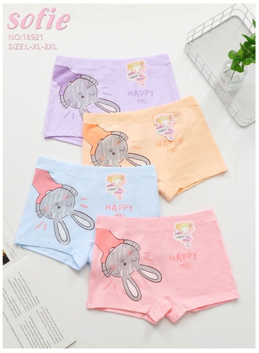 [18921XL] CDA SOFIE 18921 XL