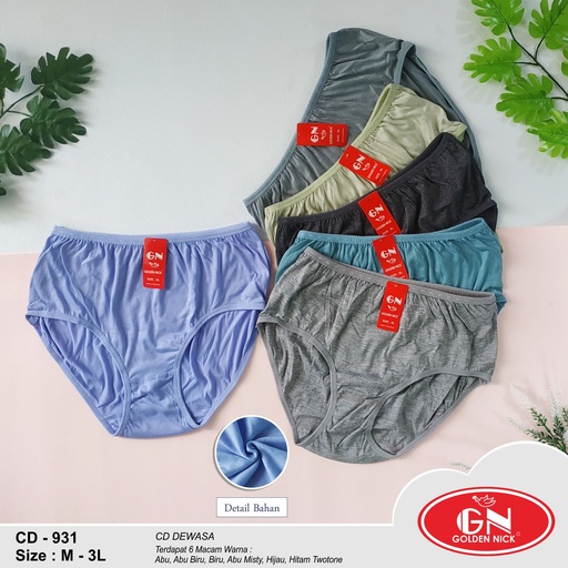 [931M] CDW GN 931 M