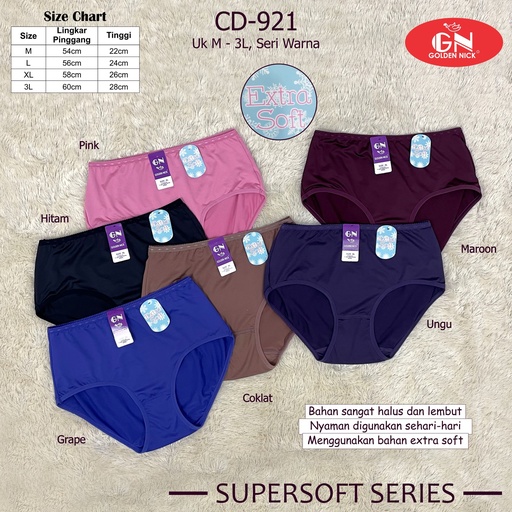[921XXL] CDW GN EXTRA SOFT 921 XXL
