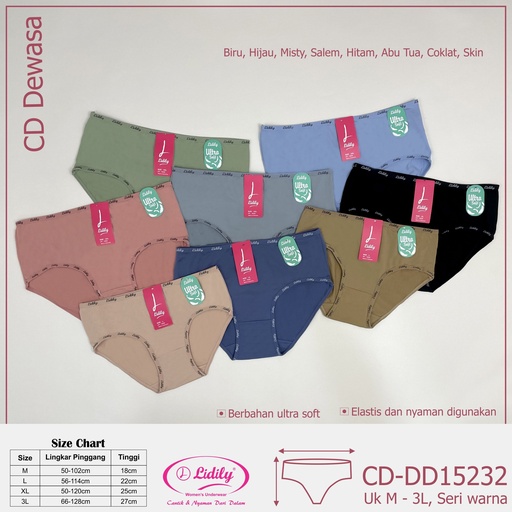 [DD15232XL] CDW LYDYLY DD 15232 XL