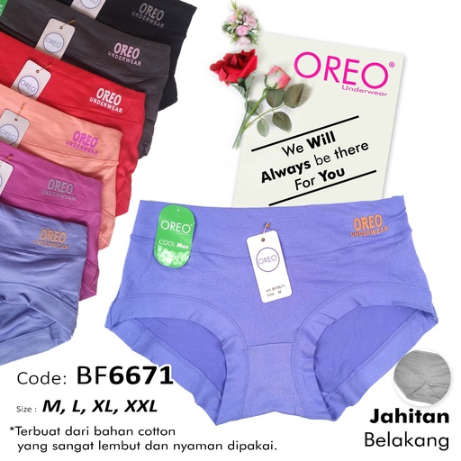 [6671XXL] CDW OREO 6671 XXL
